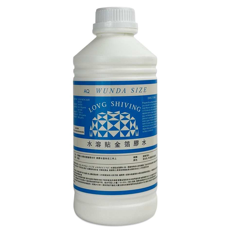 Keo Wunda Size (1kg)