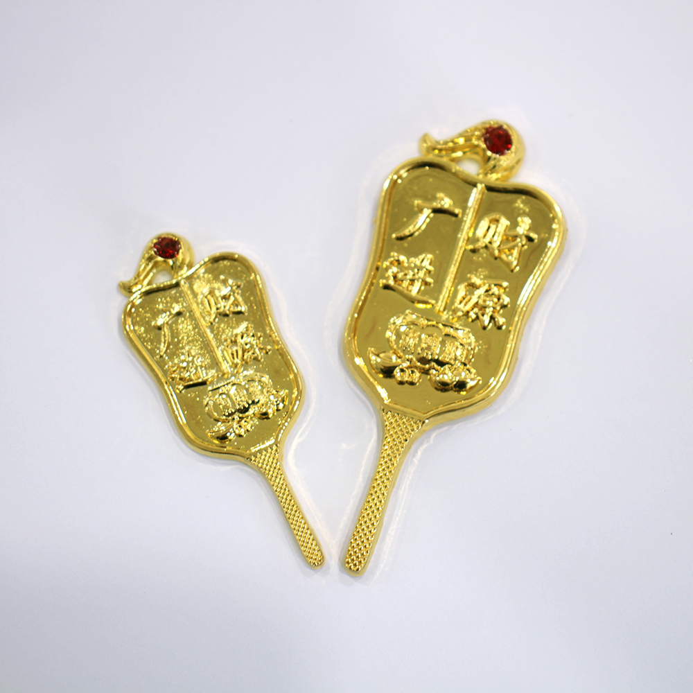 Quạt thần tài 7cm