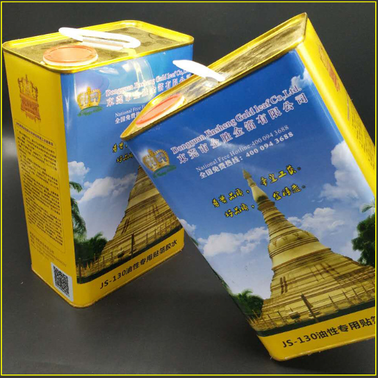 JS-130 Keo dát vàng gốc PU  (3kg)