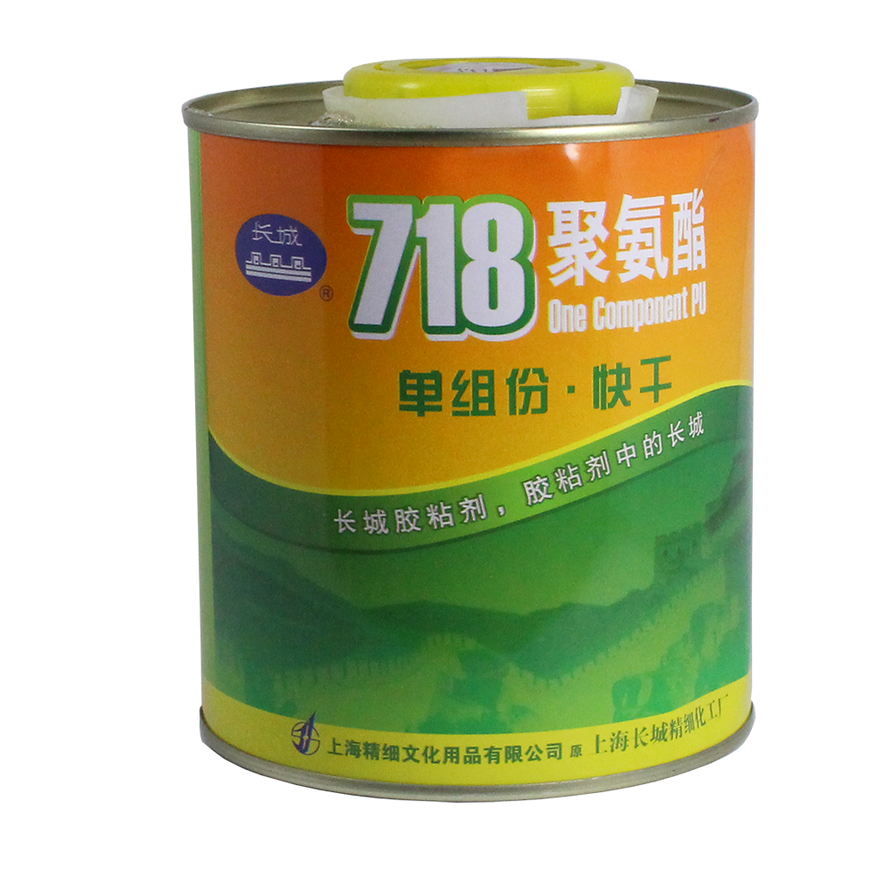 Keo gốc PU 718 (900ml) + kèm tinh màu