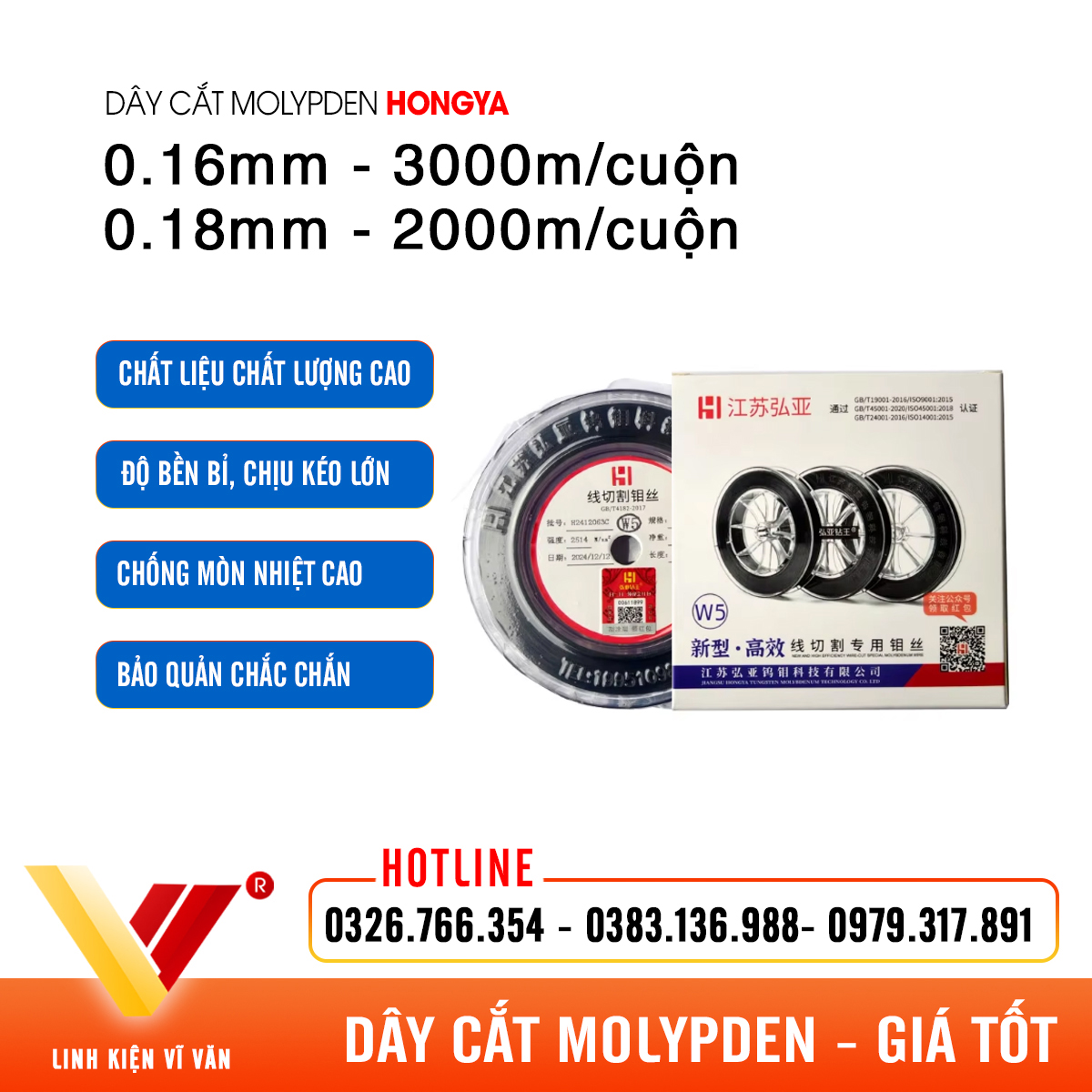 Dây cắt Molypden Hongya chính hãng với nhiều ưu điểm