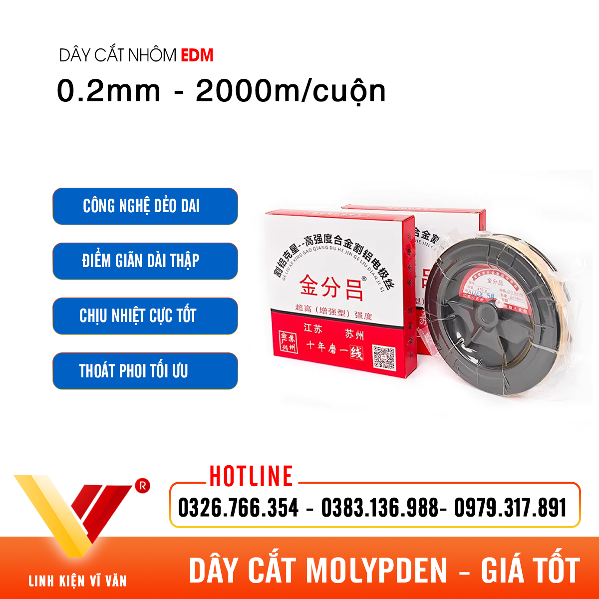 Dây cắt nhôm EDM với nhiều ưu điểm khi cắt nhôm