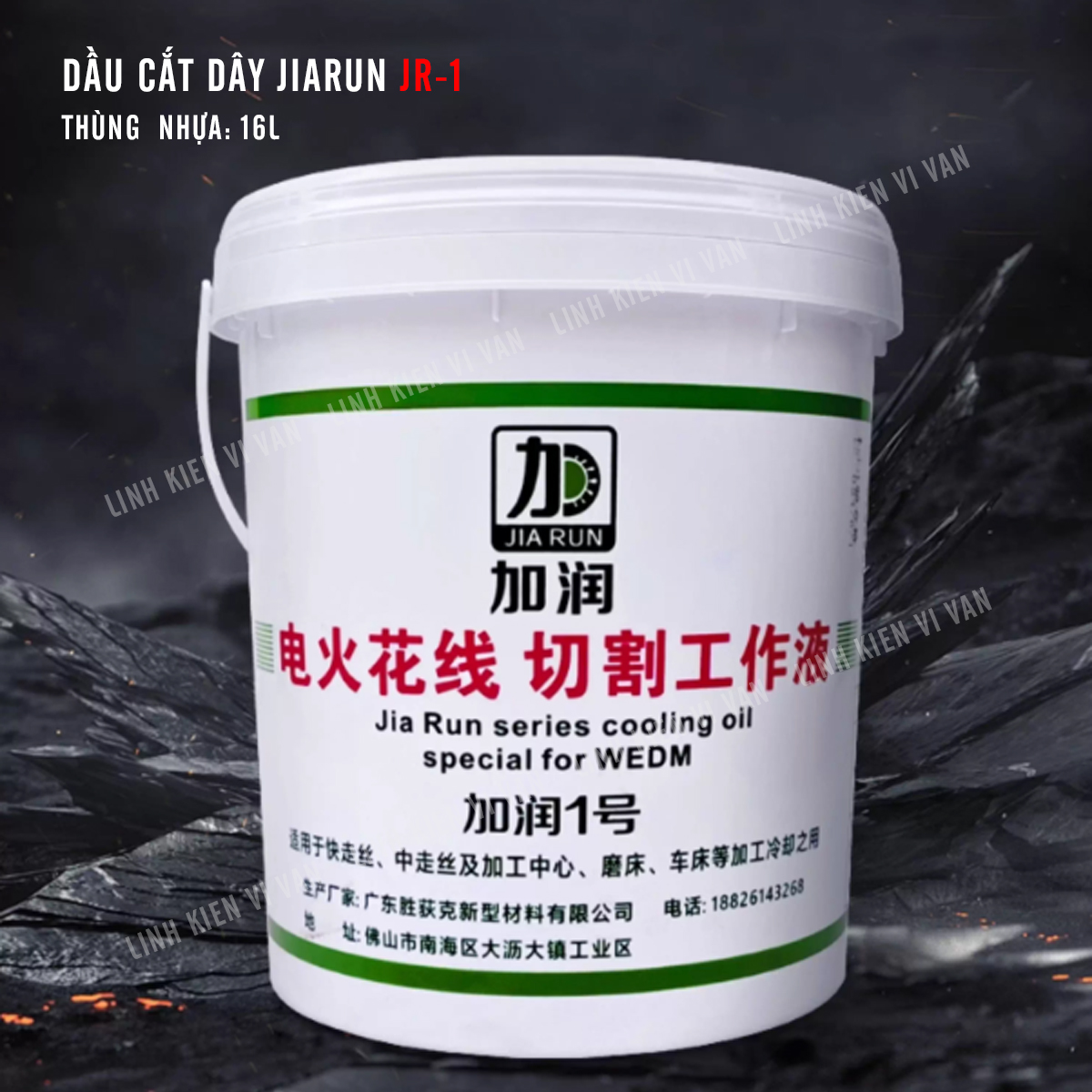 Dầu cắt dây JR-1 Jiarun chính hãng | Vĩ Văn