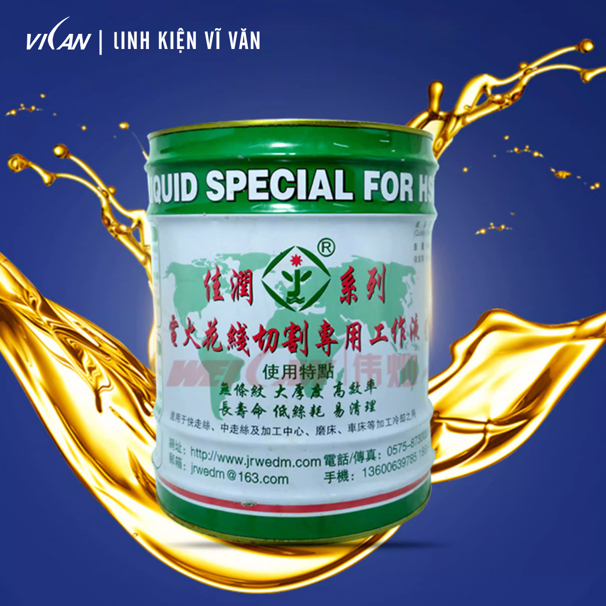 JR1A - Thân thiện người dùng, hiệu quả kinh tế cao