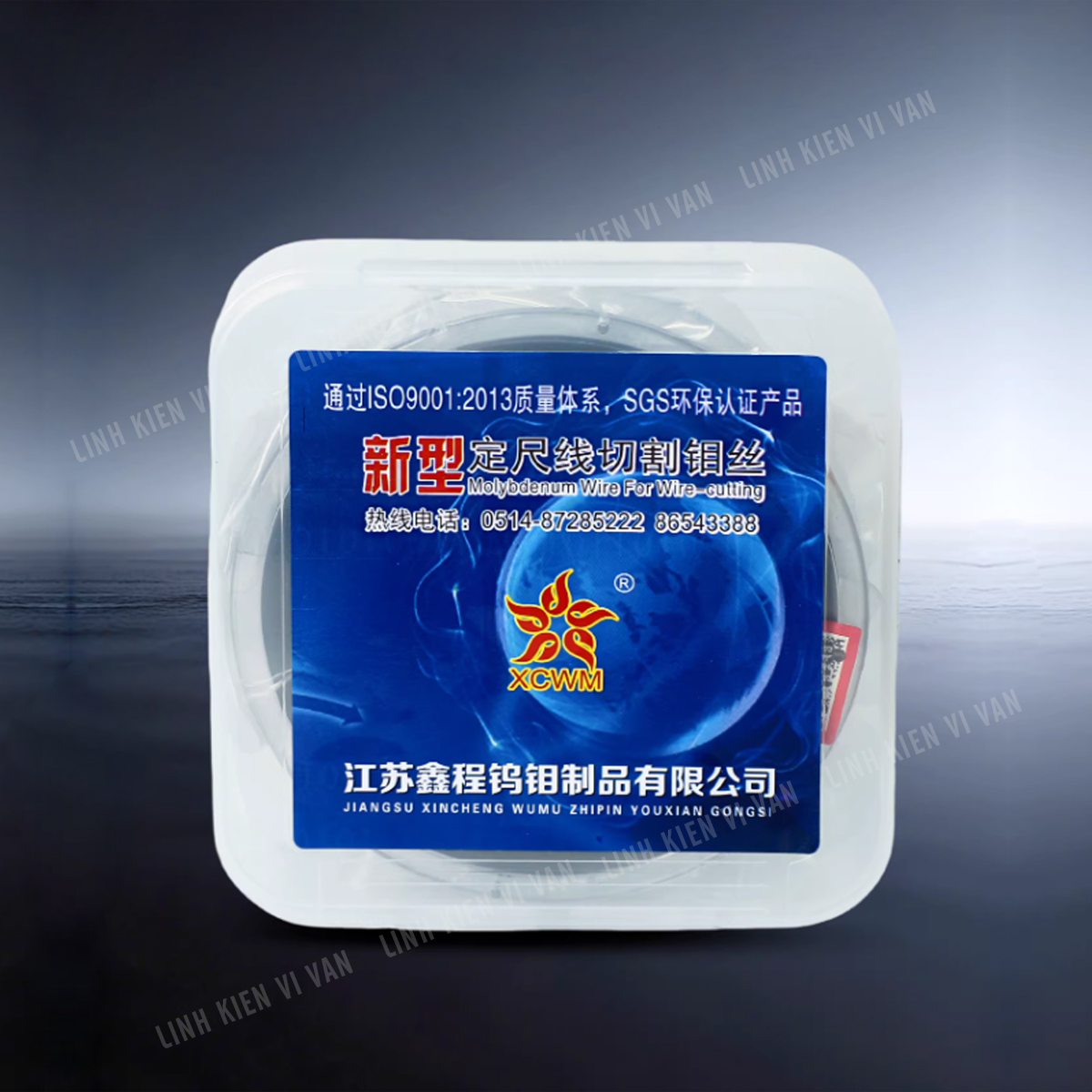 Dây cắt Molypden chính hãng 0.18mm XCWM | Vĩ Văn