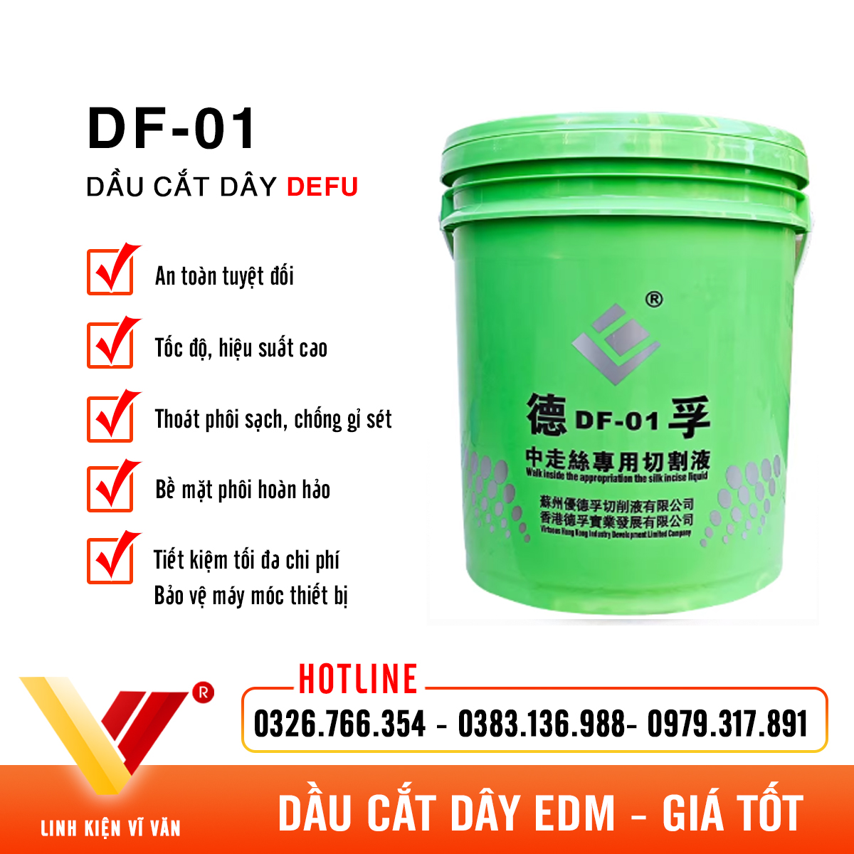 DF-01 với nhiều ưu điểm vượt trội | Vĩ Văn