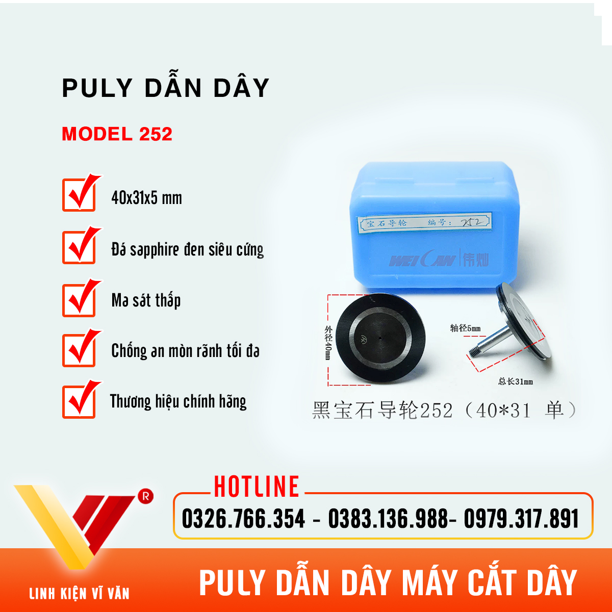 Puly dẫn dây đá sapphire đen mã 252