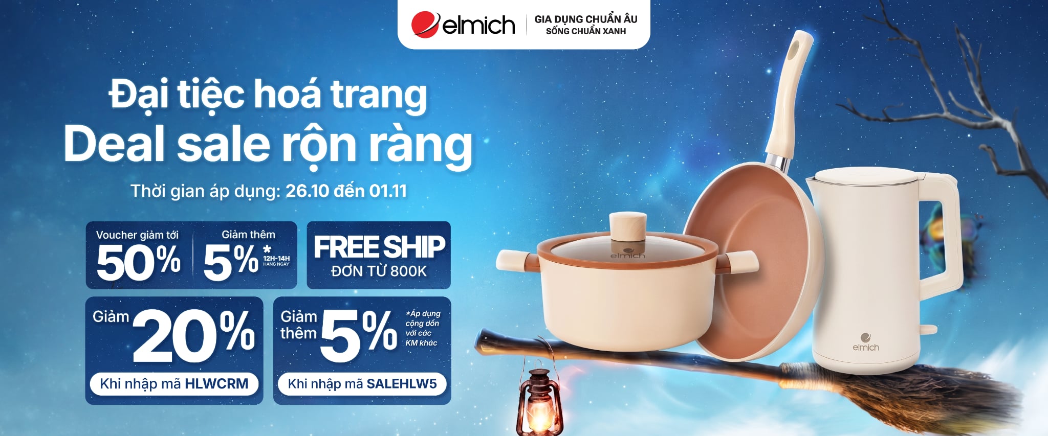 Đại tiệc hóa trang - Deal Sale rộn ràng: Ưu đãi đến 50%++, săn deal giờ vàng càng thêm hấp dẫn