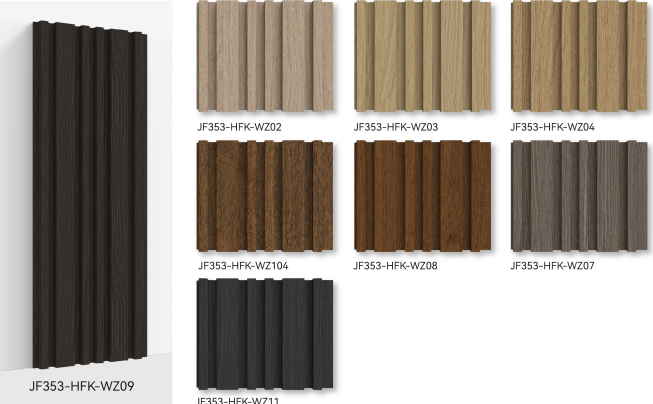 WPC 3D WALL PANEL