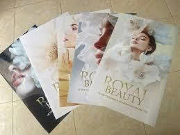 In Poster