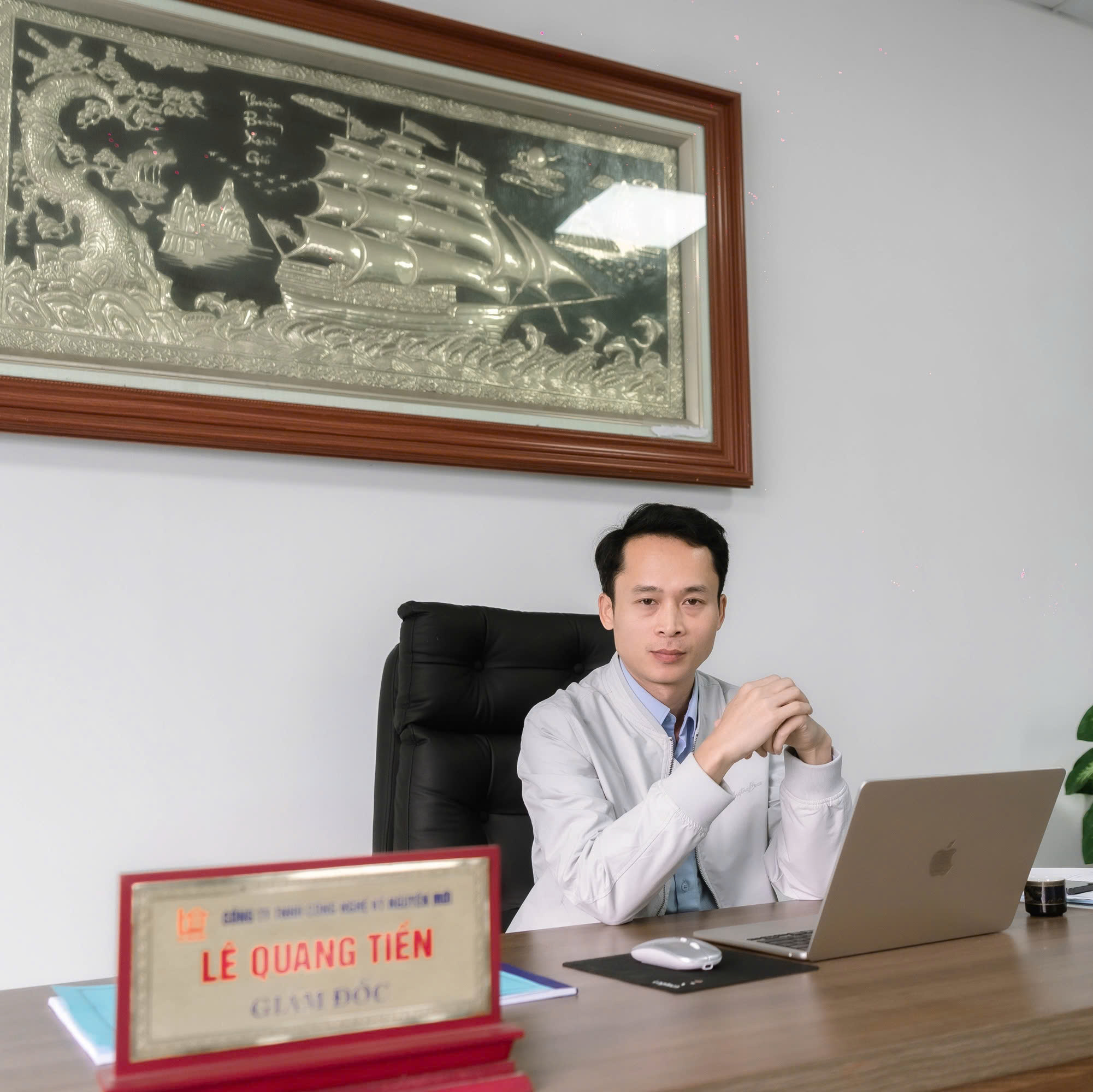 Ông: Lê Quang Tiền