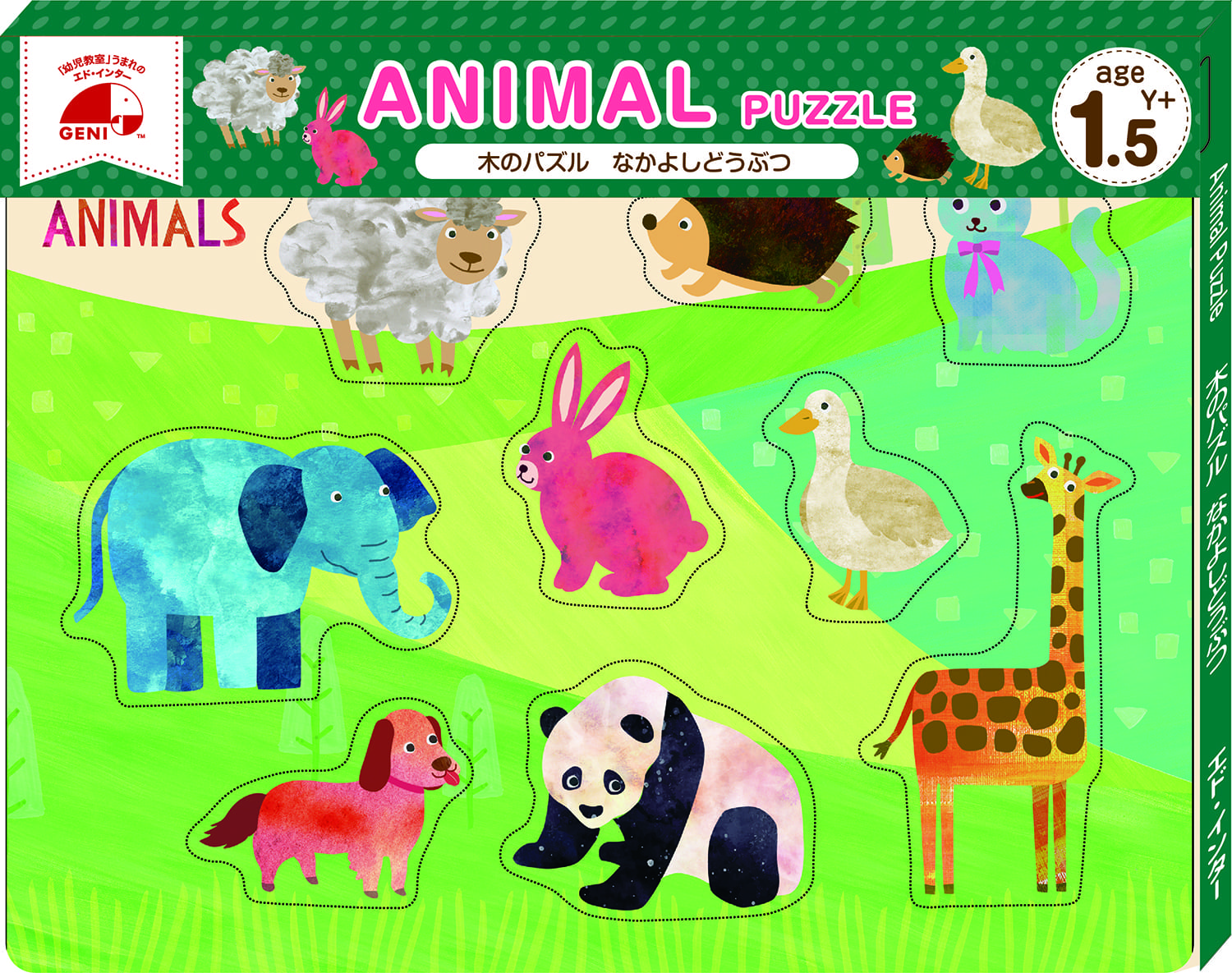 Cho thuê Bảng ghép con thú bằng gỗ