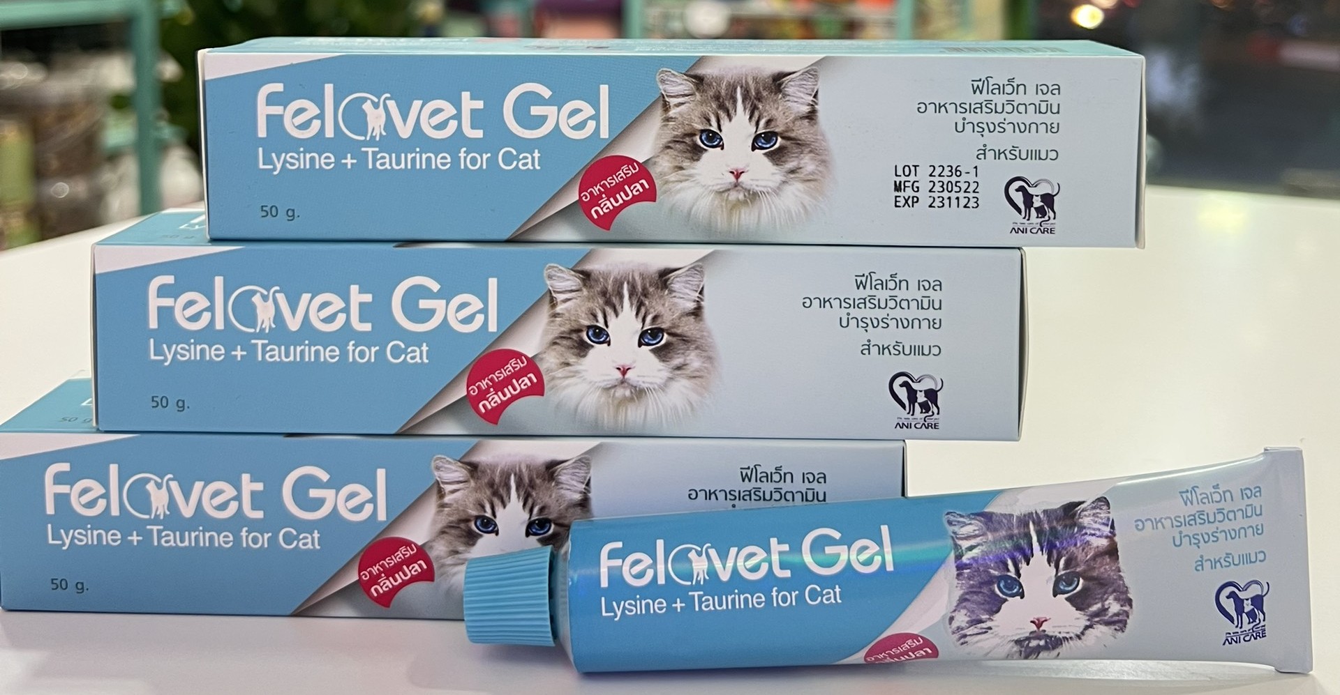 gel dinh dưỡng Thái Felovet gel