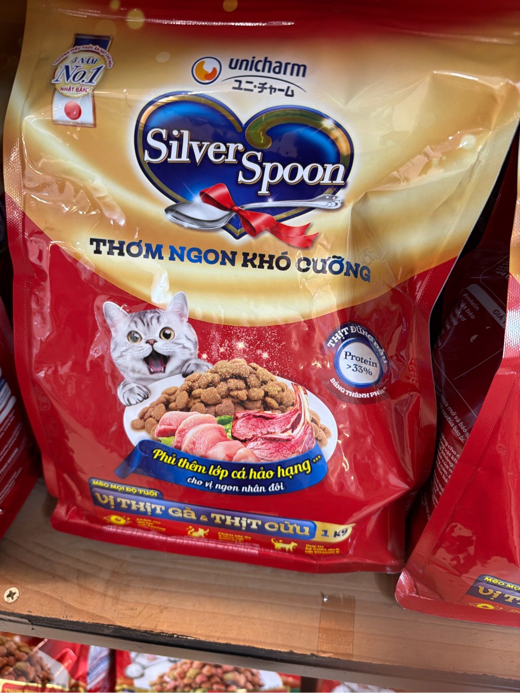 Hạt mèo silver spoon vị gà và cừu