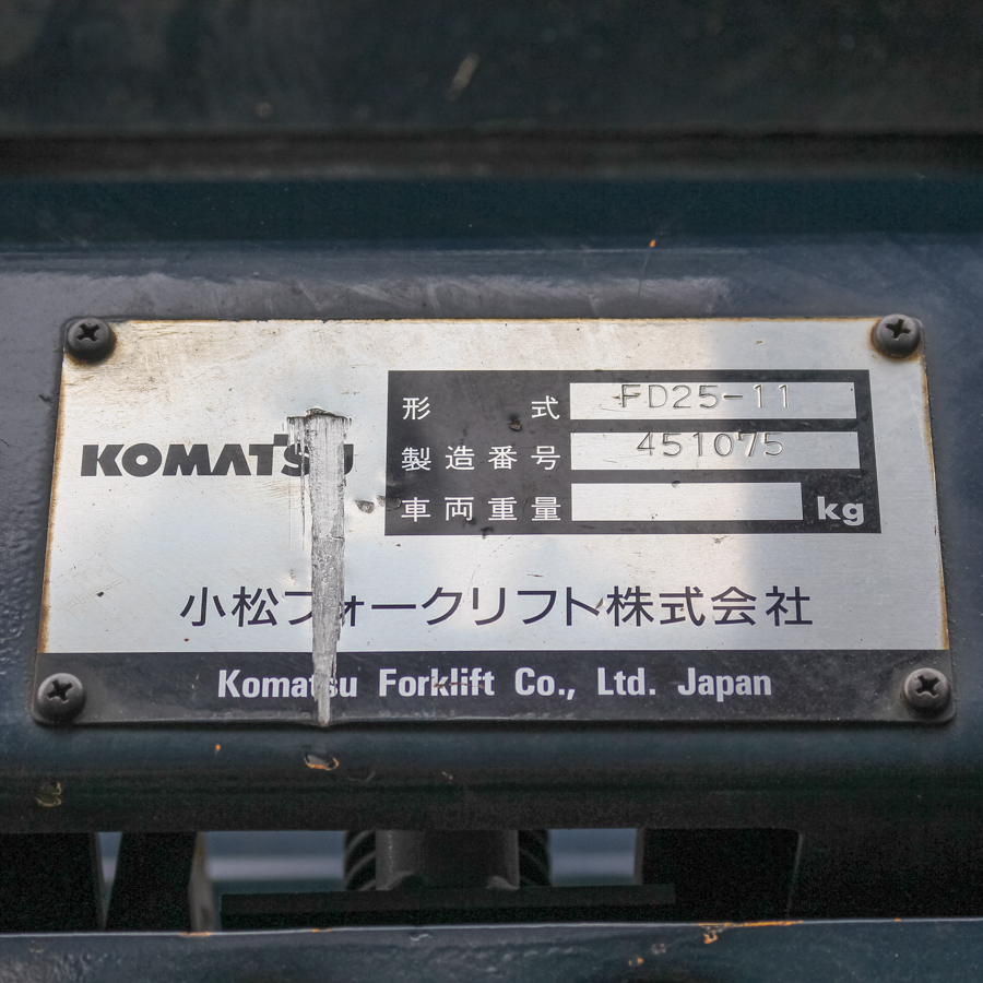 Xe nâng dầu Komatsu Nhật Bãi 2,5 Tấn FD25-11
