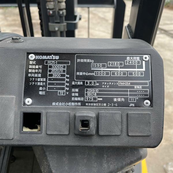 XE NÂNG CŨ KOMATSU 2.5T (Xe 2020. Bình khô 2020)