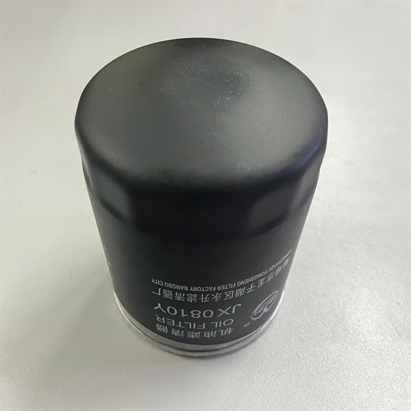 LỌC DẦU NHỚT ĐỘNG CƠ XINCHAI JX0810A