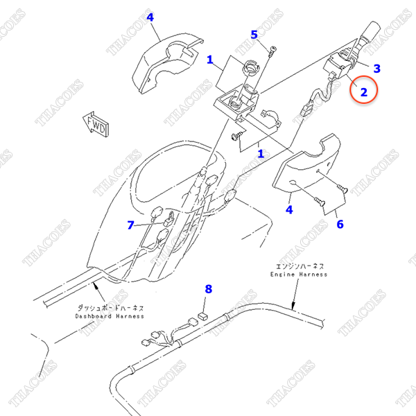 (MT) Công tắc đèn OS35255-3EB32