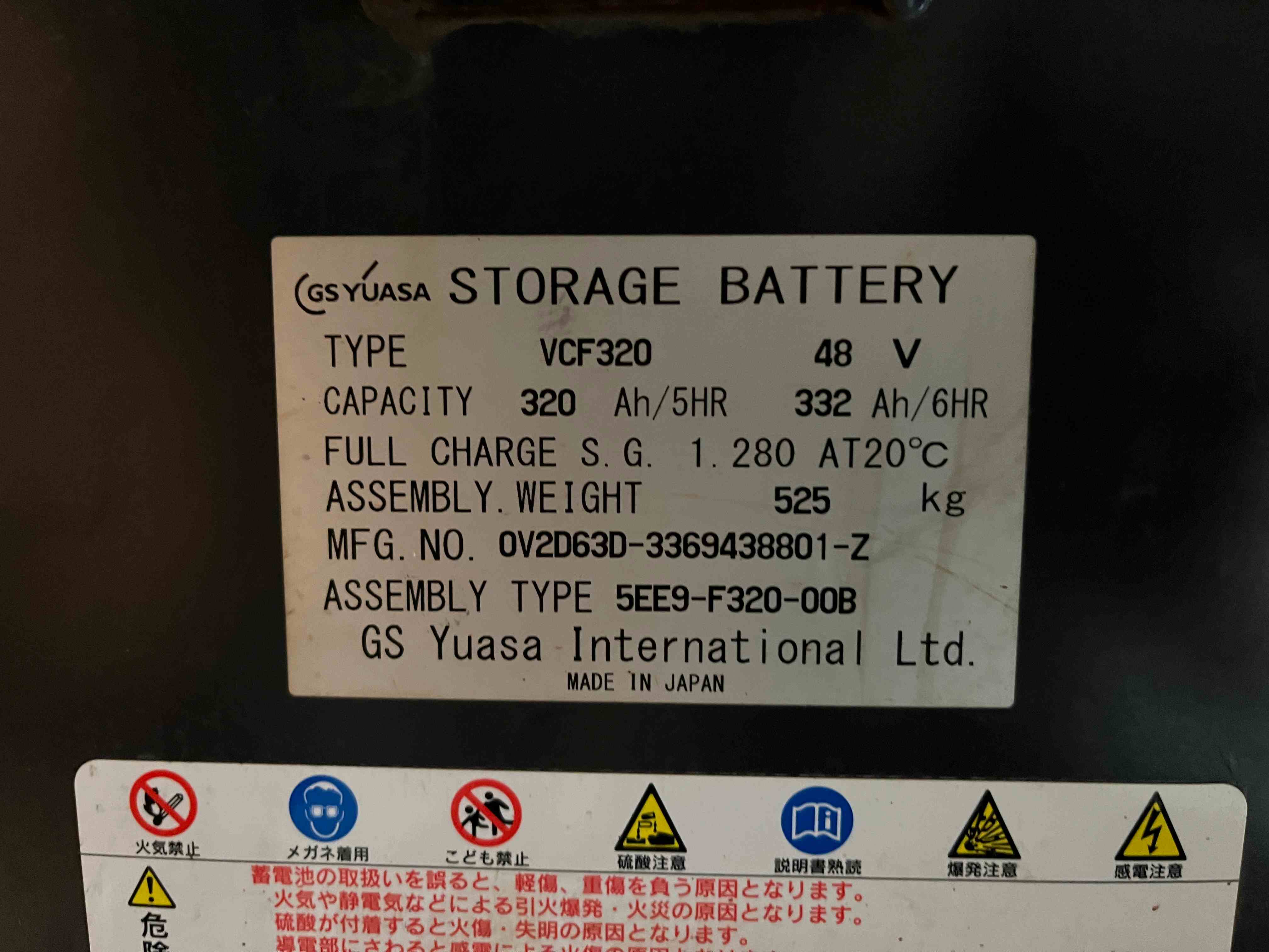 XE NÂNG ĐIỆN ĐỨNG LÁI NICHIYU 1,5 Tấn FBRAW15-80B-470MCS (2018)