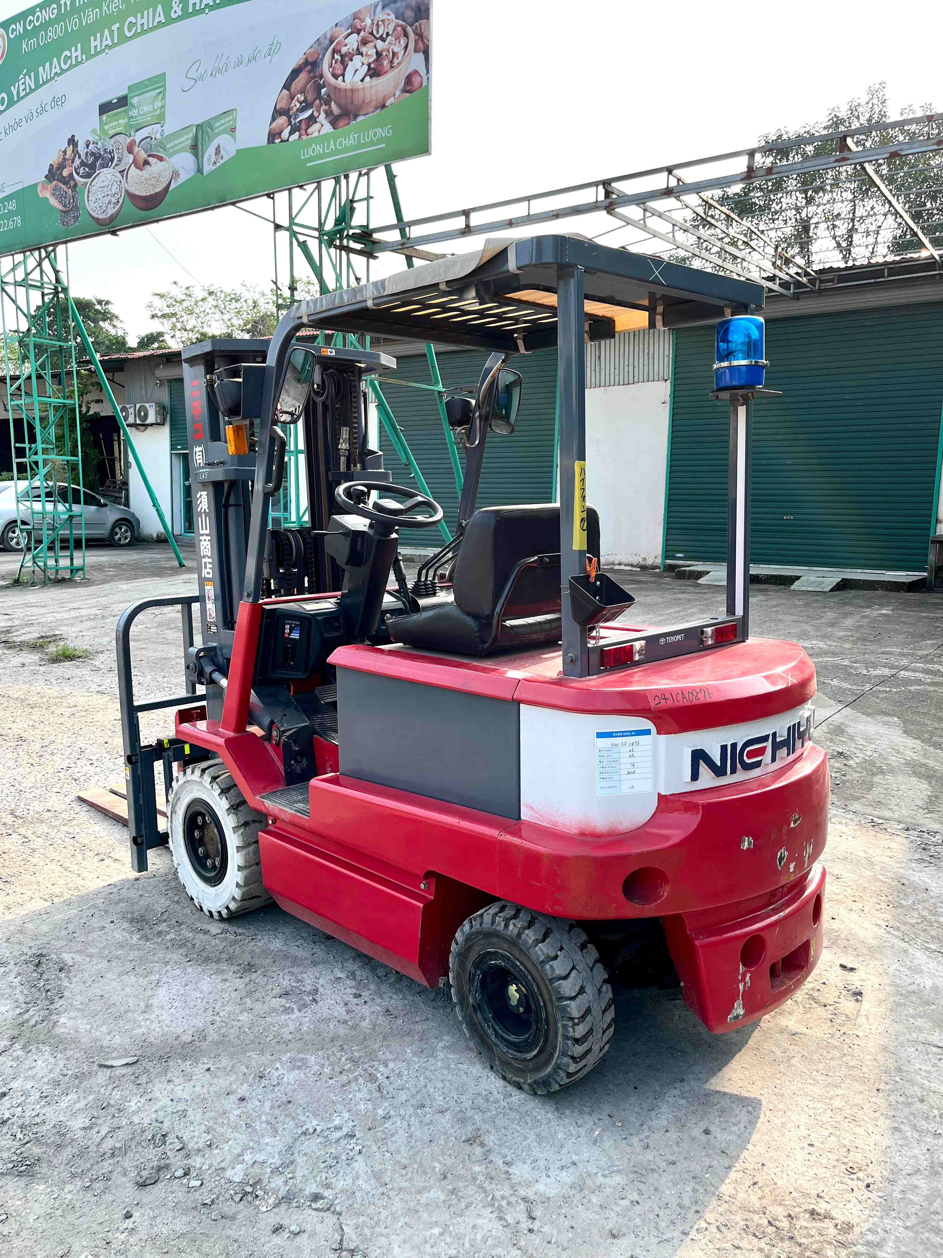 XE NÂNG ĐIỆN NGỒI LÁI NICHIYU 2.5 Tấn FB25PLN-60-430MSF