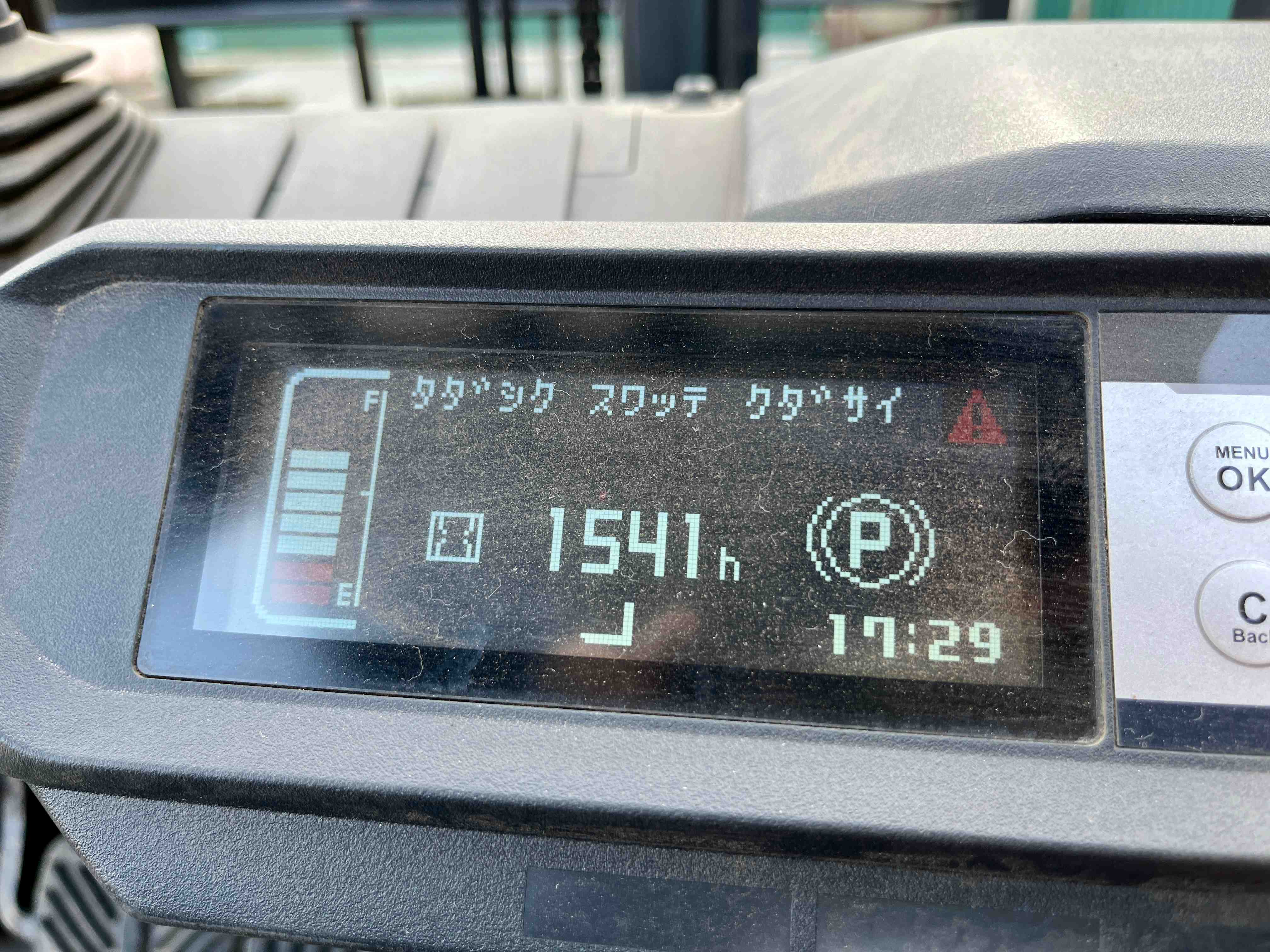 XE NÂNG ĐIỆN NGỒI LÁI NICHIYU 1.5 Tấn FB15PN-80-400 (2021)