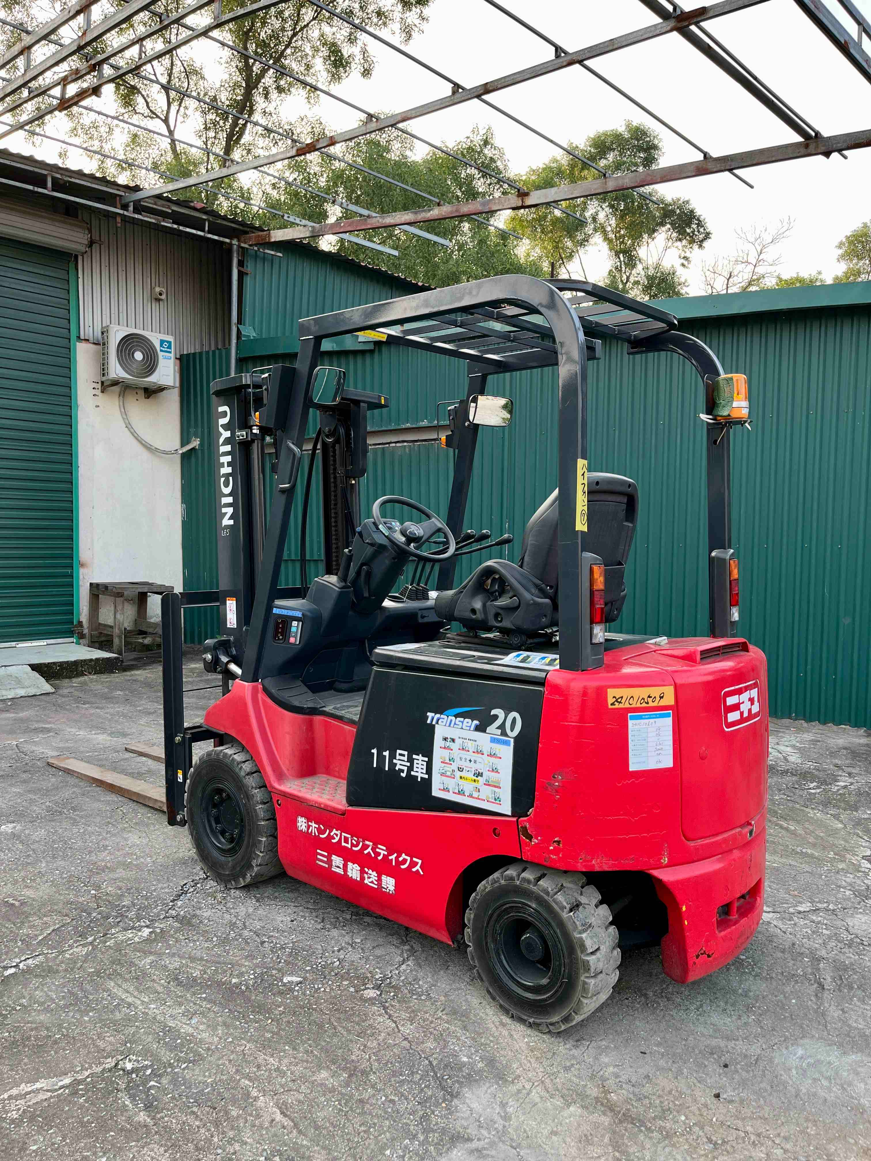 XE NÂNG ĐIỆN NGỒI LÁI NICHIYU 2 Tấn FB20PN-77B-300AE (2015)