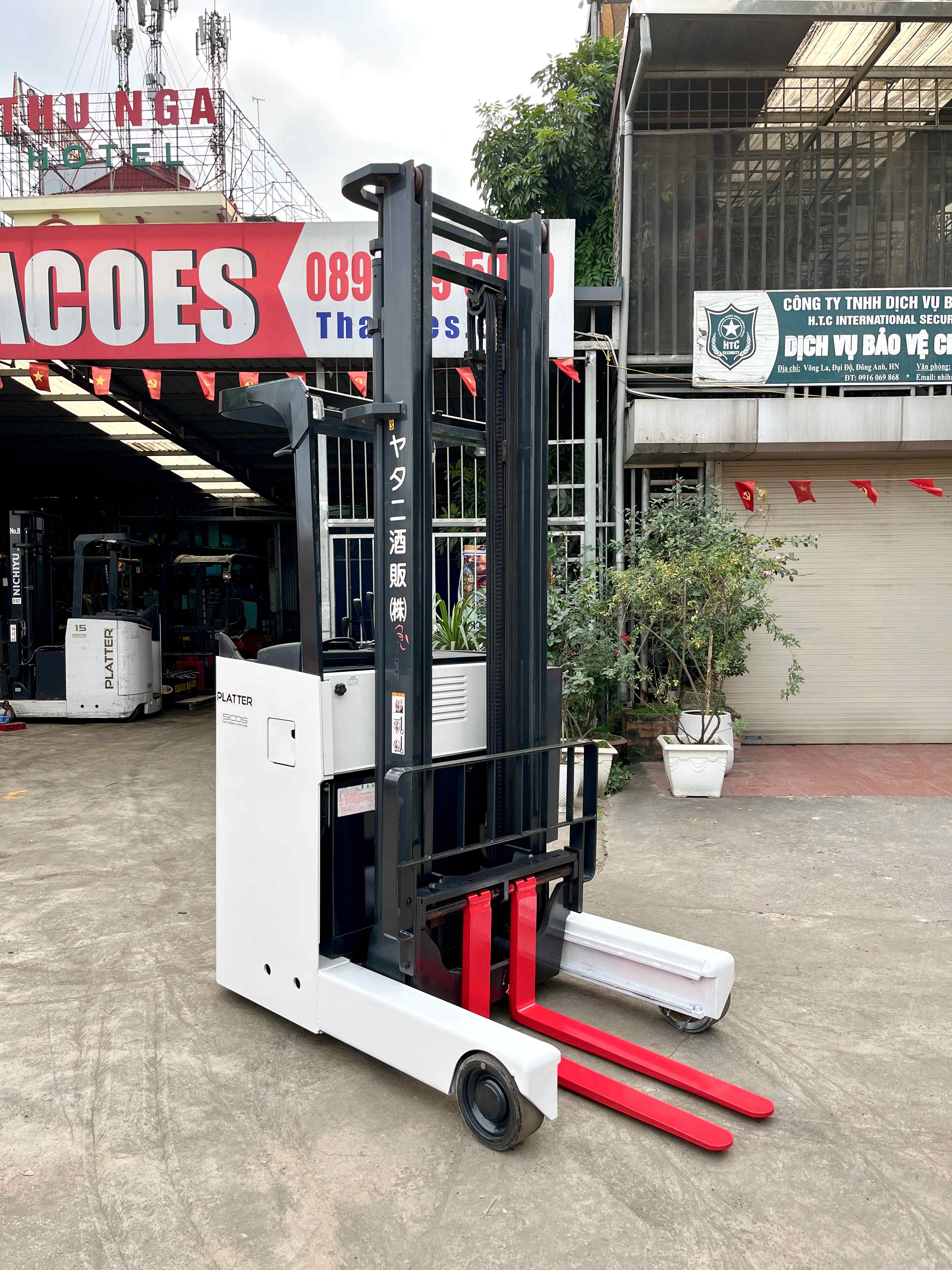 XE NÂNG ĐIỆN ĐỨNG LÁI NICHIYU 1,2 Tấn FBRMA12-80-450 (2019)