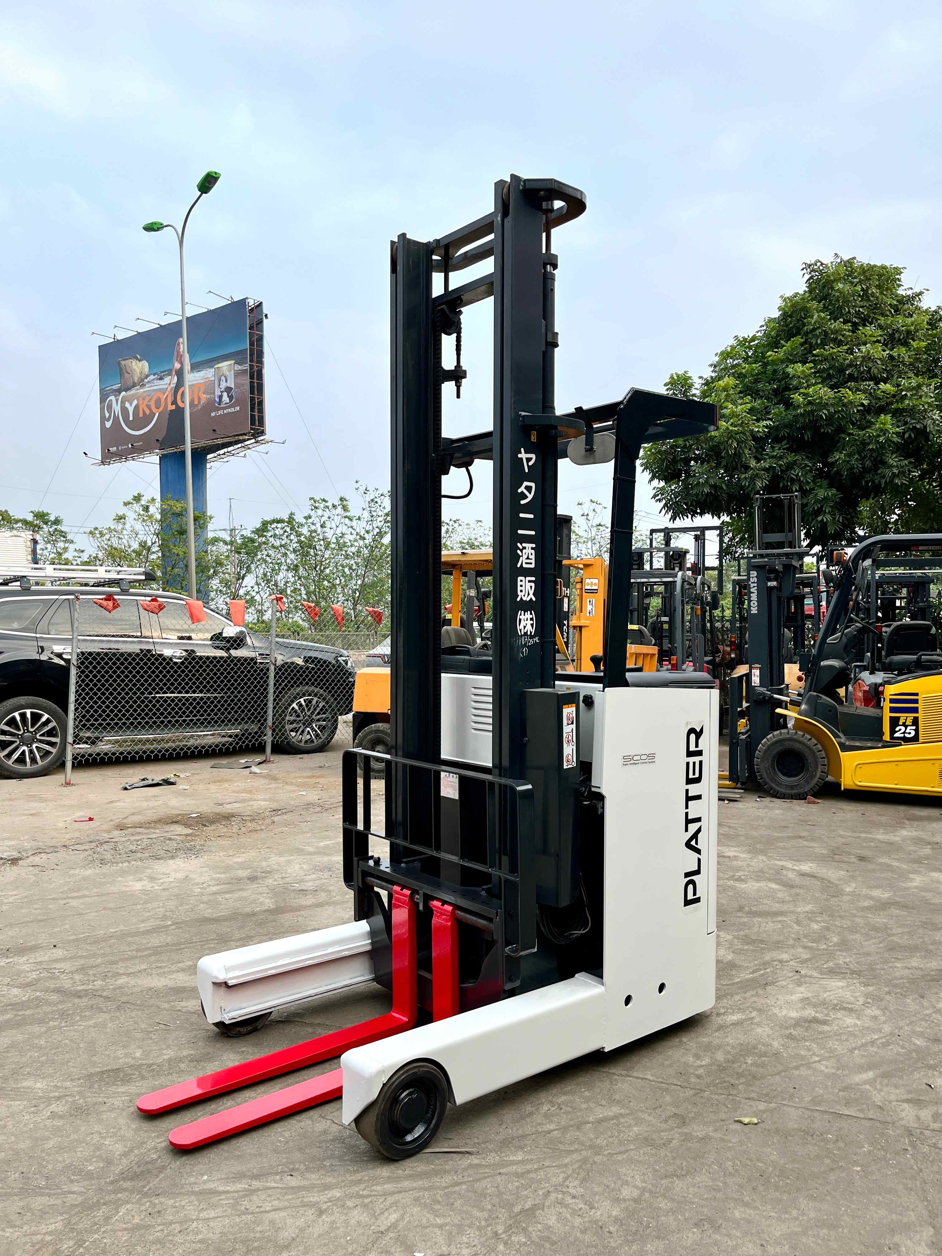 XE NÂNG ĐIỆN ĐỨNG LÁI NICHIYU 1,2 Tấn FBRMA12-80-450 (2019)