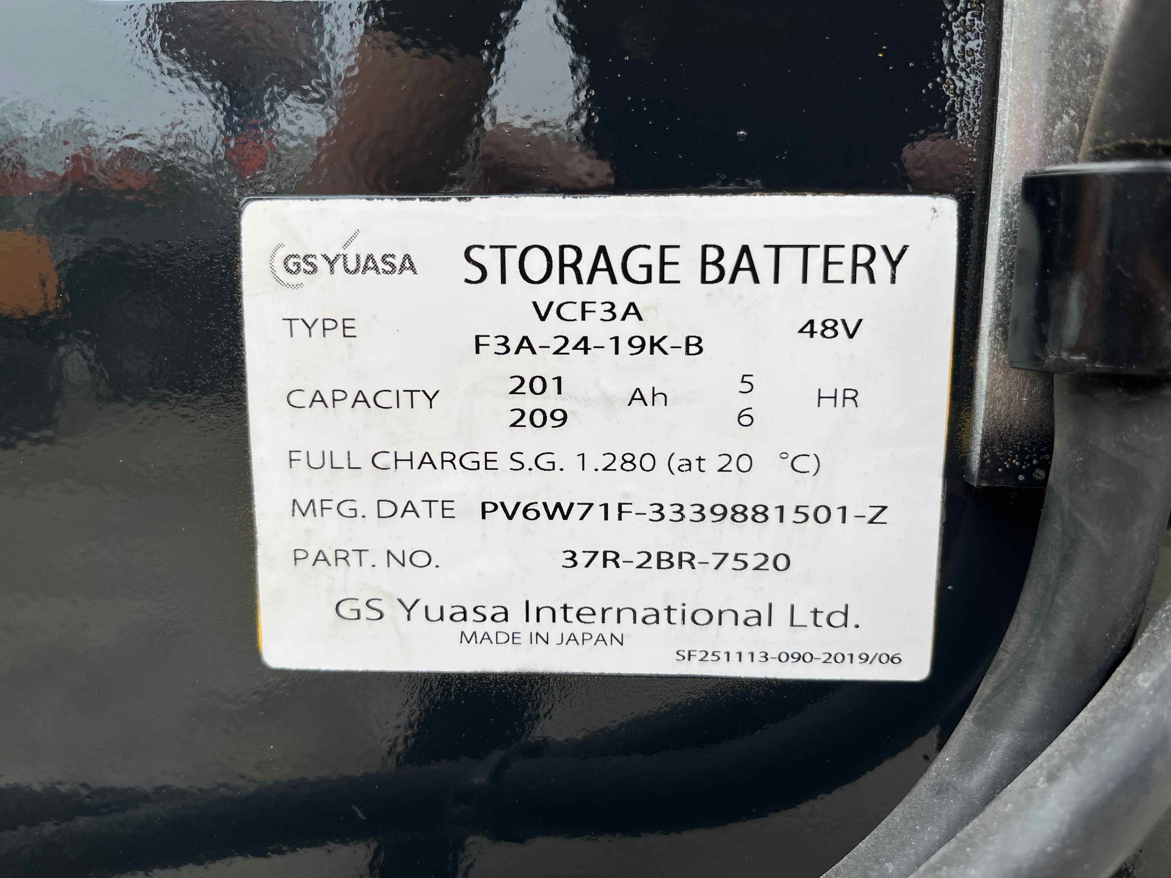 XE NÂNG ĐIỆN ĐỨNG LÁI NICHIYU 1,2 Tấn FBRMA12-80-450 (2019)