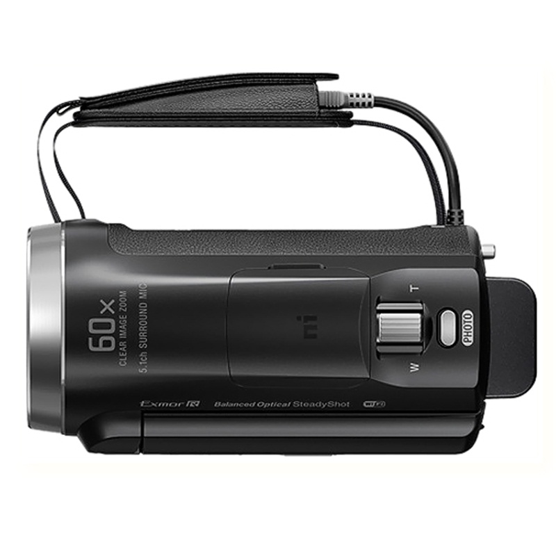 SONY HANDYCAM HDR-PJ675 - CHÍNH HÃNG