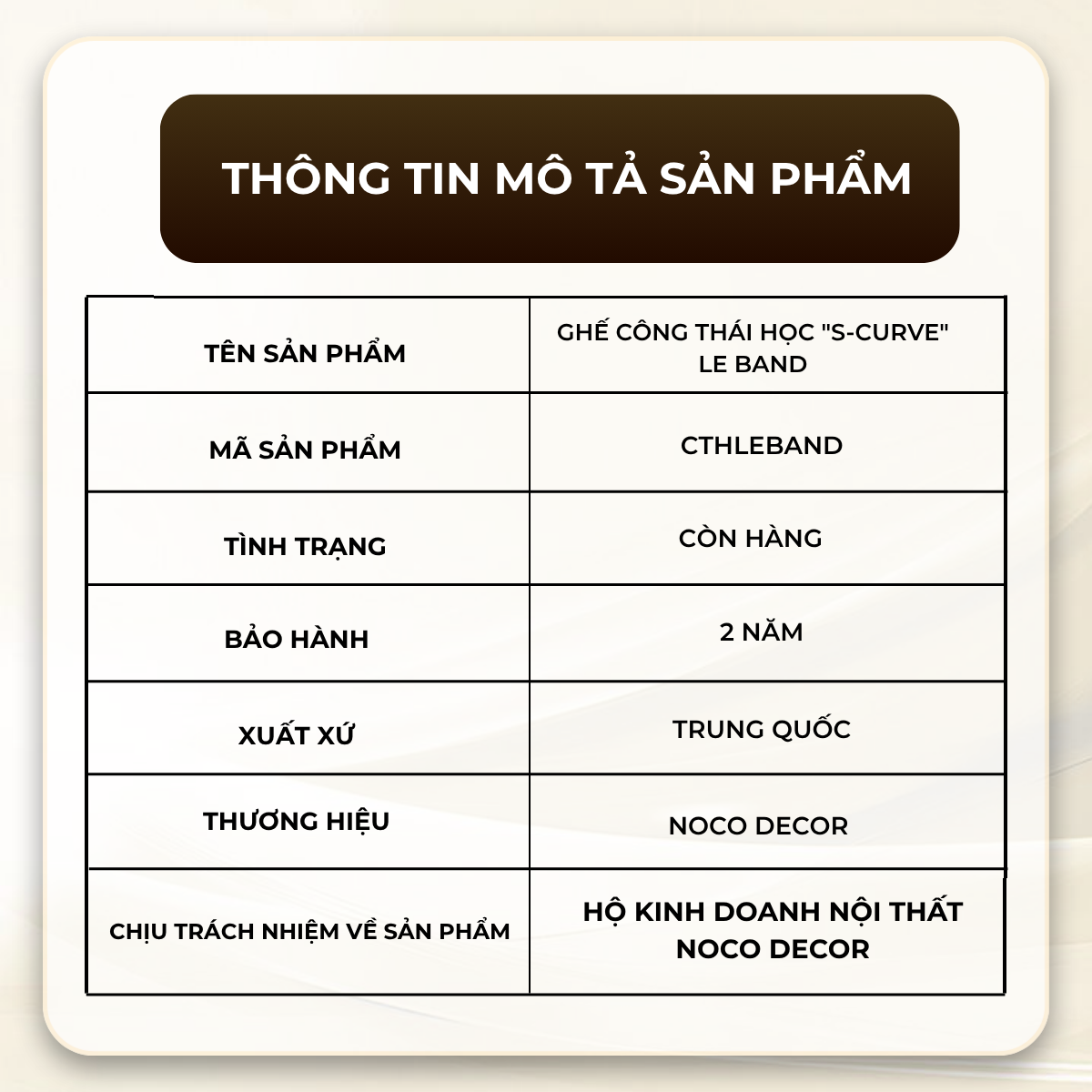 Ghế công thái học Le Band
