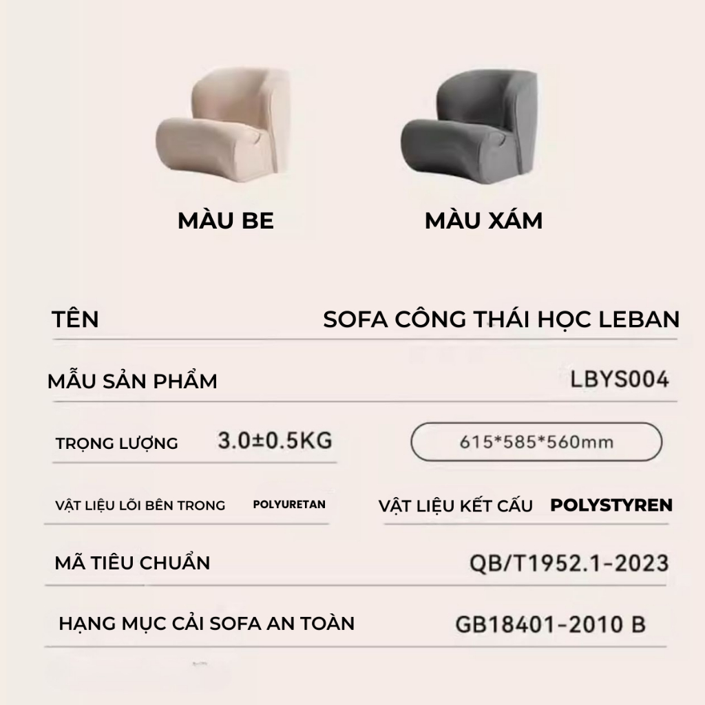 Ghế công thái học "S-Curve" Le Ban Pro