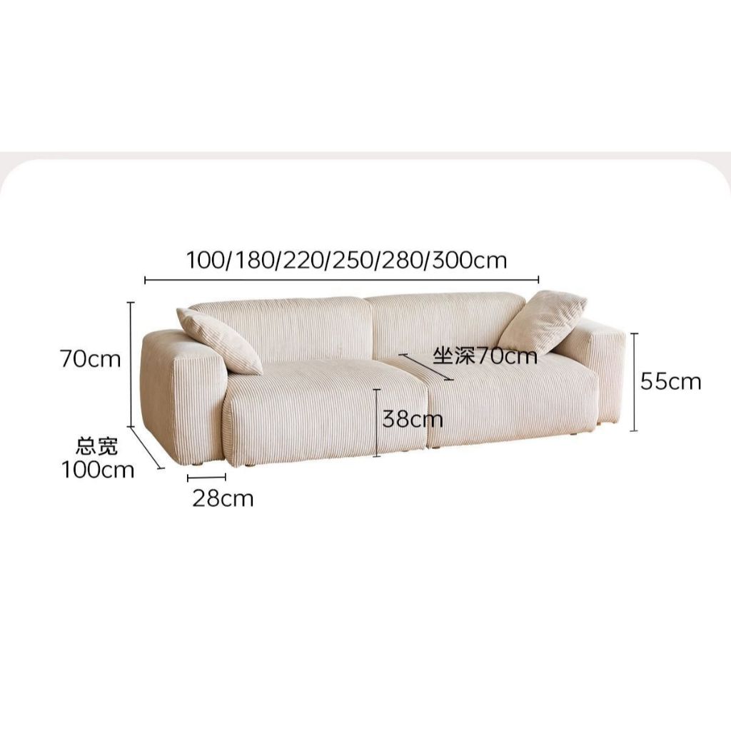 SOFA NHUNG THE_NEST