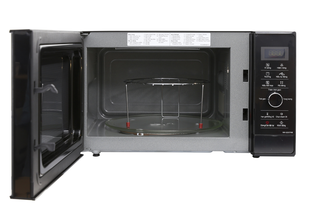 Lò vi sóng có nướng inverter Panasonic NN-GD37HBYUE 23 lít - Chính hãng