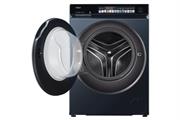 Máy giặt lồng ngang AQUA 10 Kg AW10-BD4377U1L(GN)
