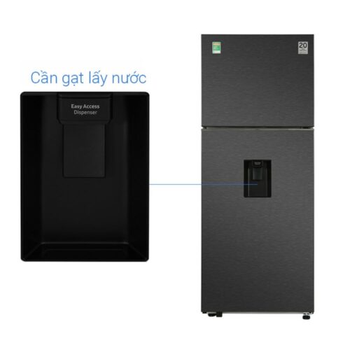 Tủ lạnh Samsung Inverter 406 lít RT42CG6584B1SV
