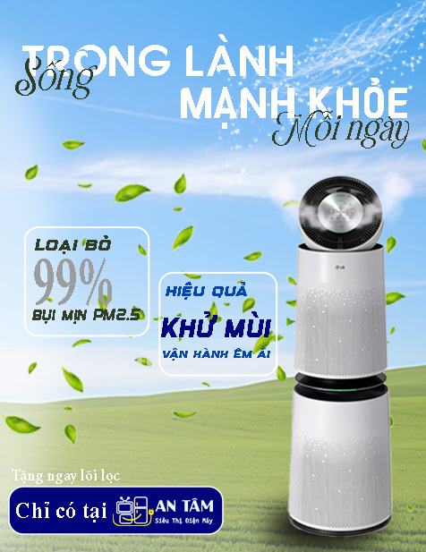 Sản phẩm mới
