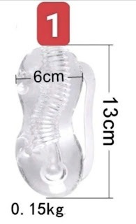 ĐỒ GIA DỤNG GIA ĐÌNH DÀI 12CM Mẫu 1