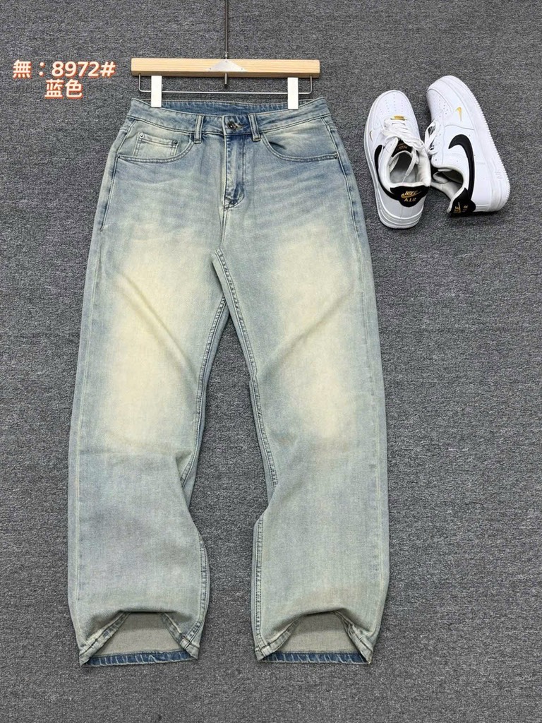 Quần jeans TL8972