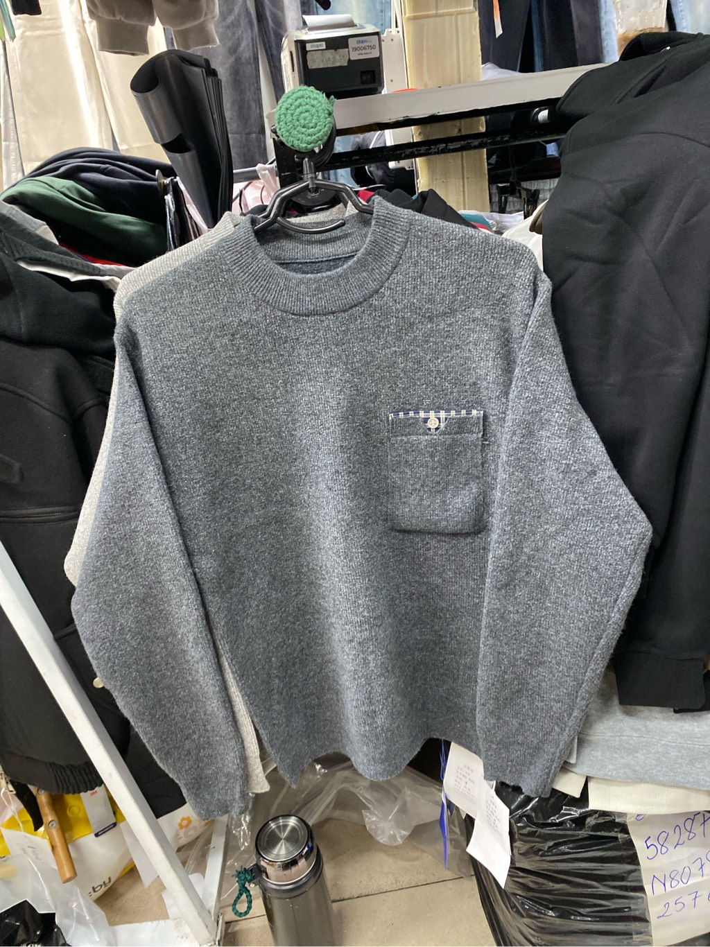 Áo len 920 có túi