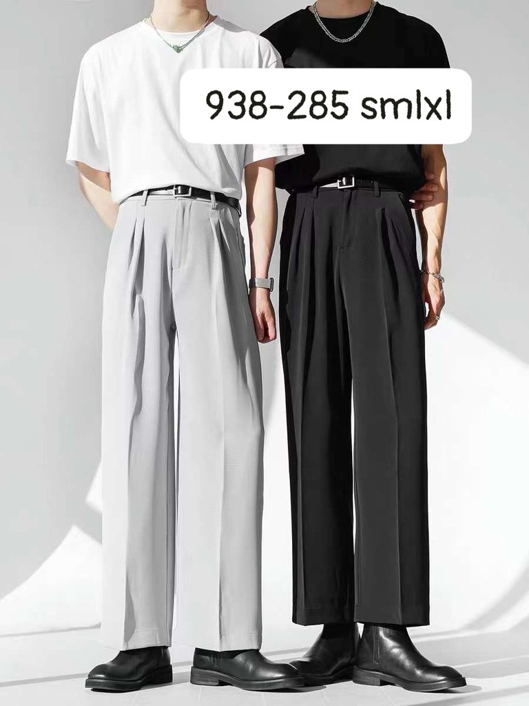 Quần tây suông 938
