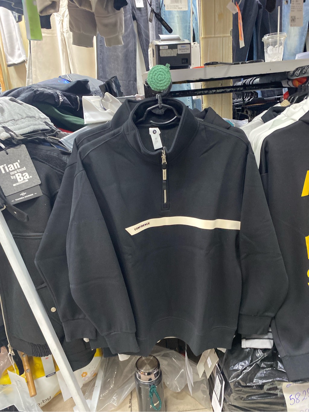 Sweater zip 55531 dạ quang