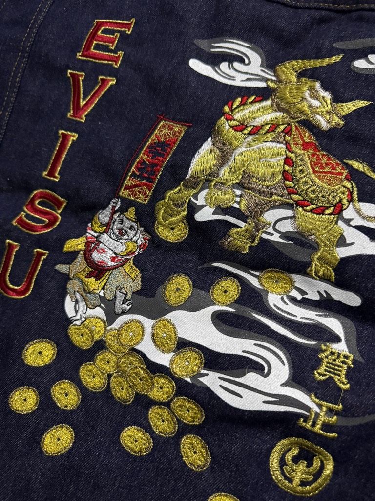 Denim evisu