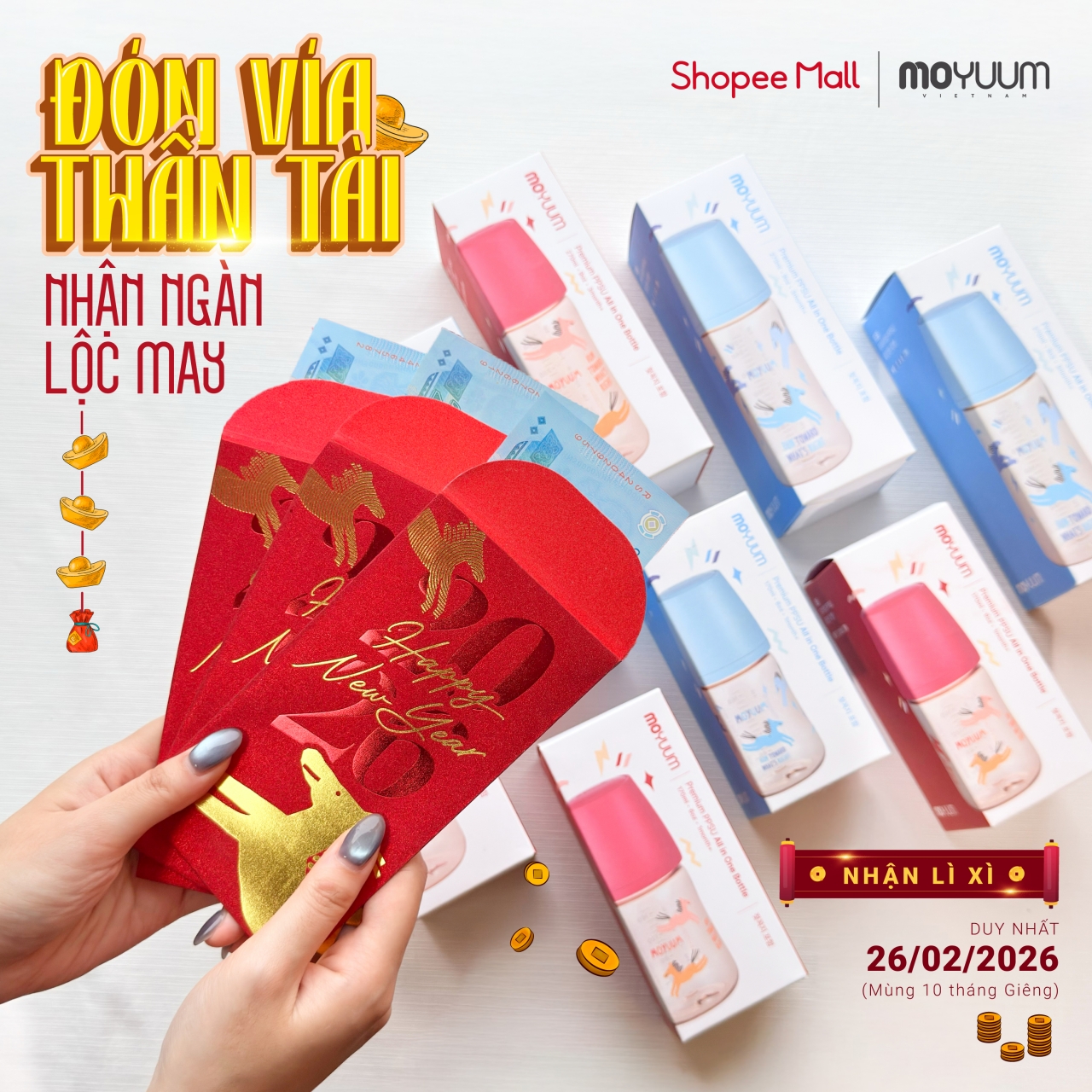 khuyến mãi 2