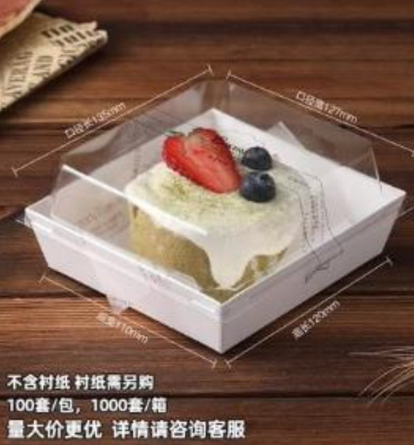 Hộp giấy 1413 (Thùng 1000c) - TRẮNG