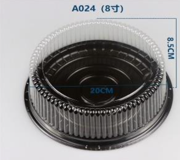 Hộp Nhựa tròn A024 (Thùng 600c)