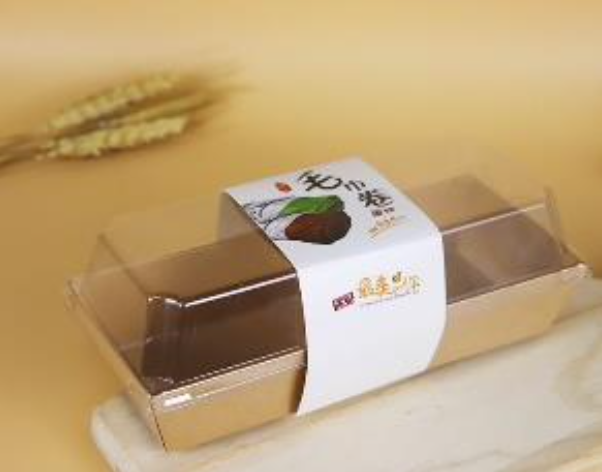 Hộp giấy 1985 dày NÂU Thùng 1000c