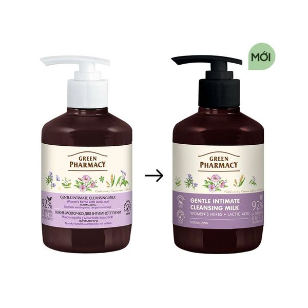 Dung dịch vệ sinh phụ nữ Green Pharmacy dạng sữa trung hòa chiết xuất Thảo Mộc 370ml