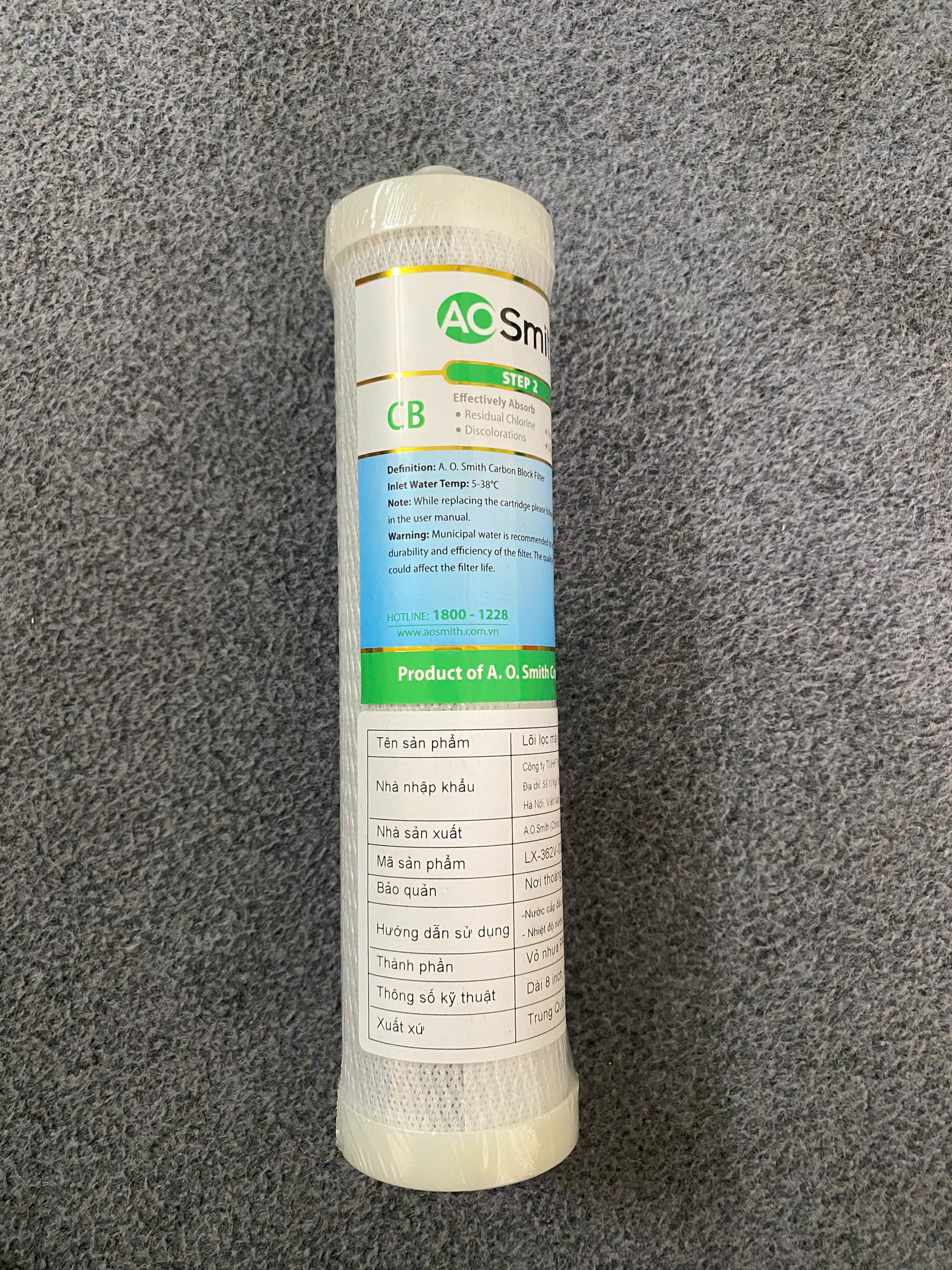 Bộ lõi lọc AOSmith E2, E3