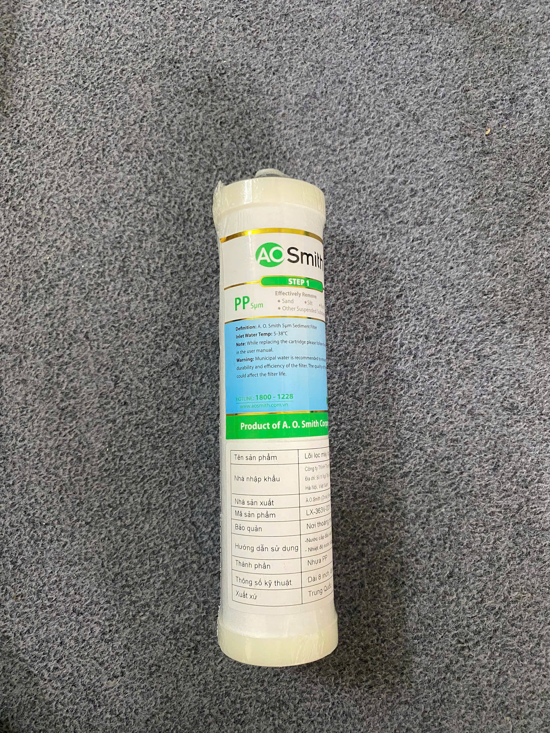 Bộ lõi lọc AOSmith E2, E3